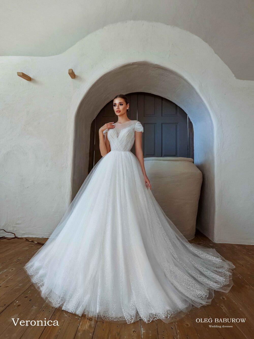 Свадебное платье Вероника Б