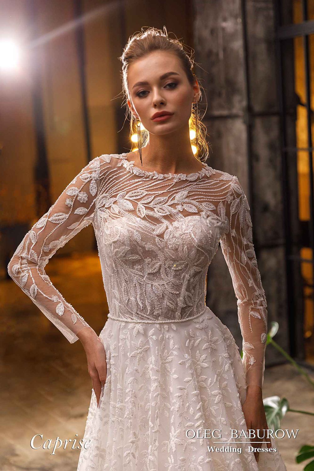 Свадебное платье Каприз