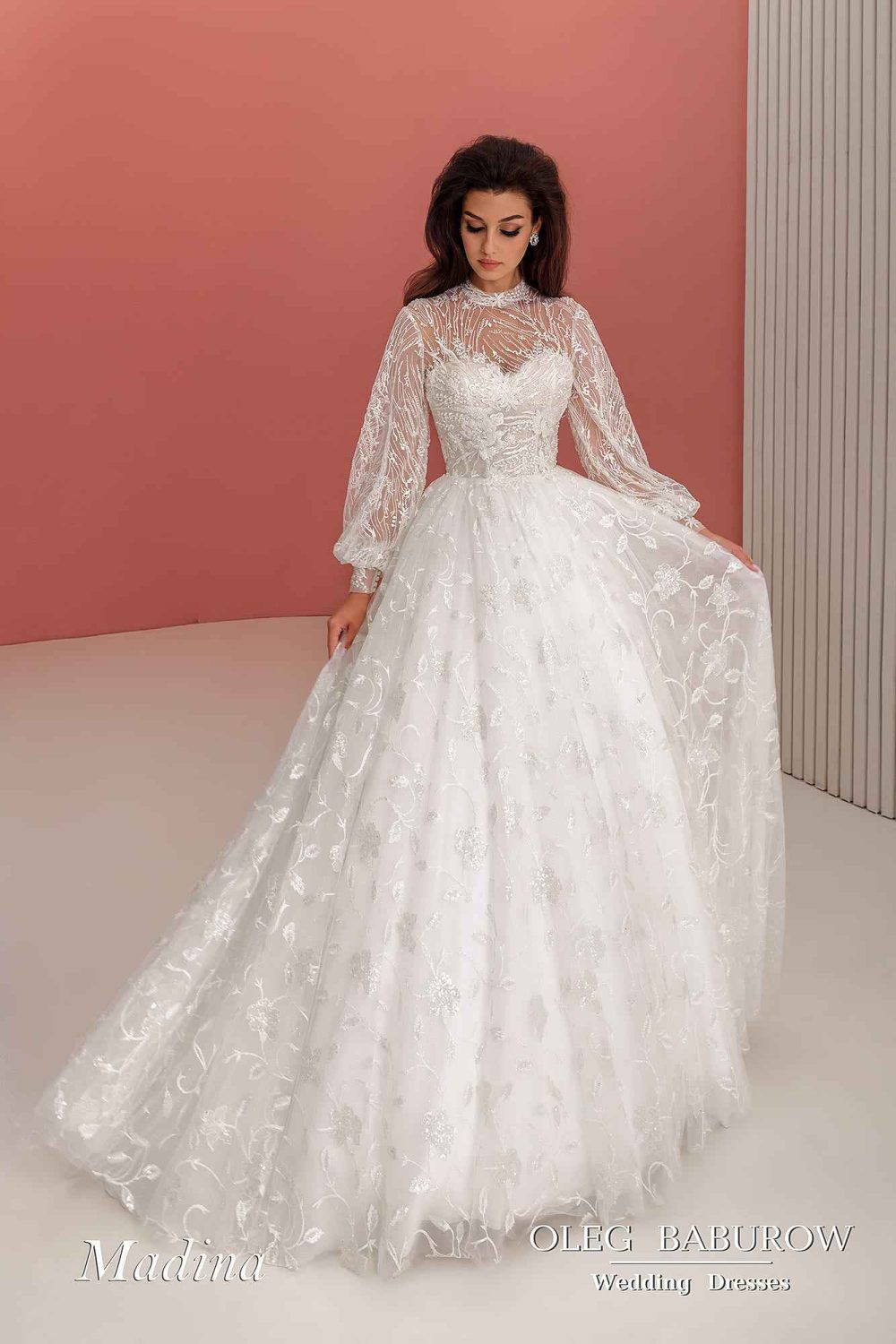 Свадебное платье Мадина