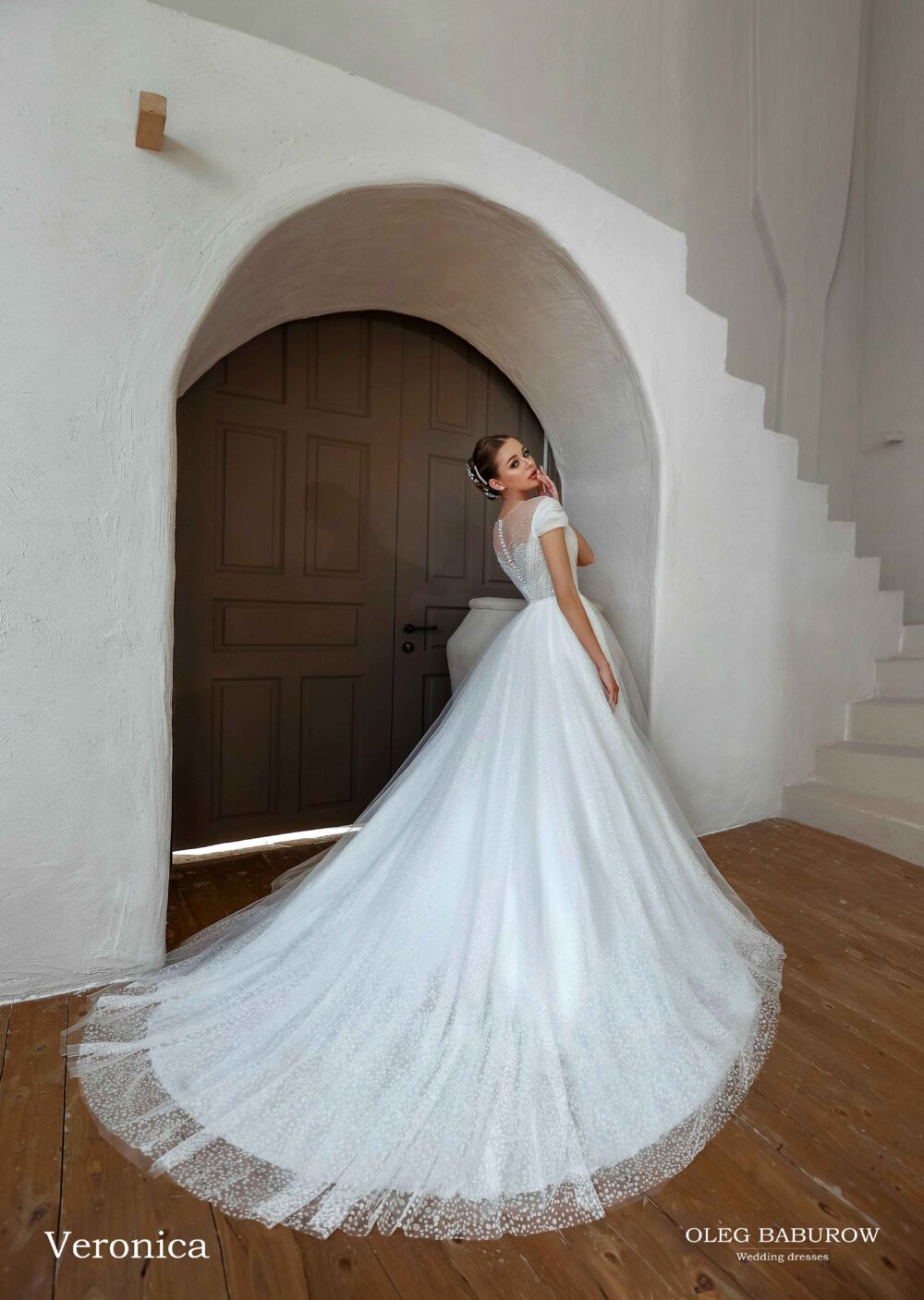 Свадебное платье Вероника Б