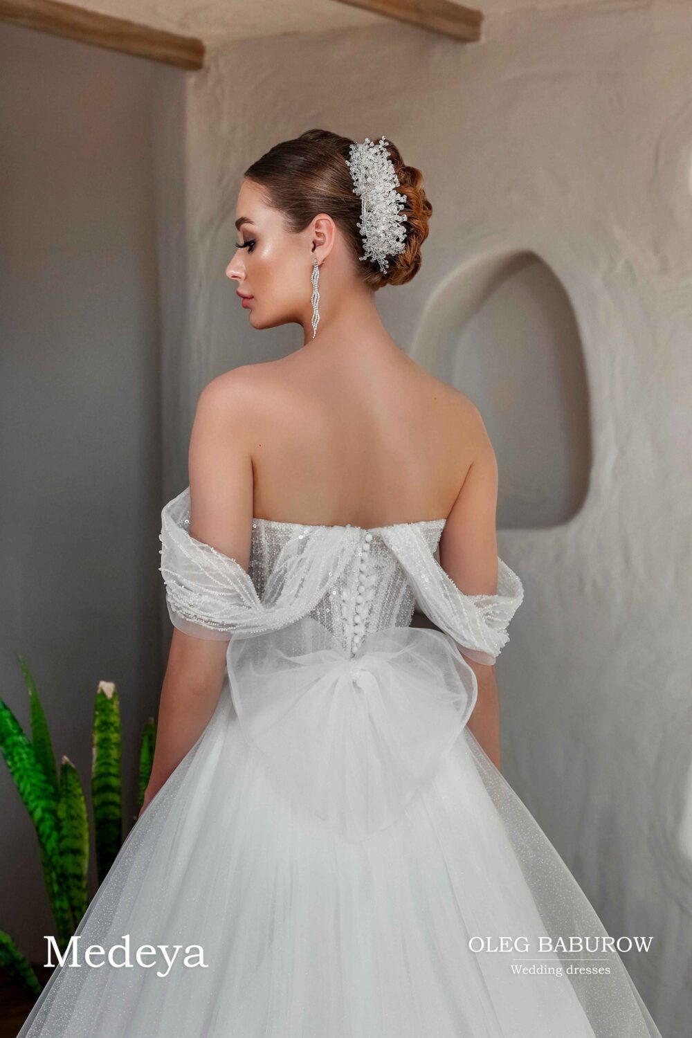 Свадебное платье Мадея