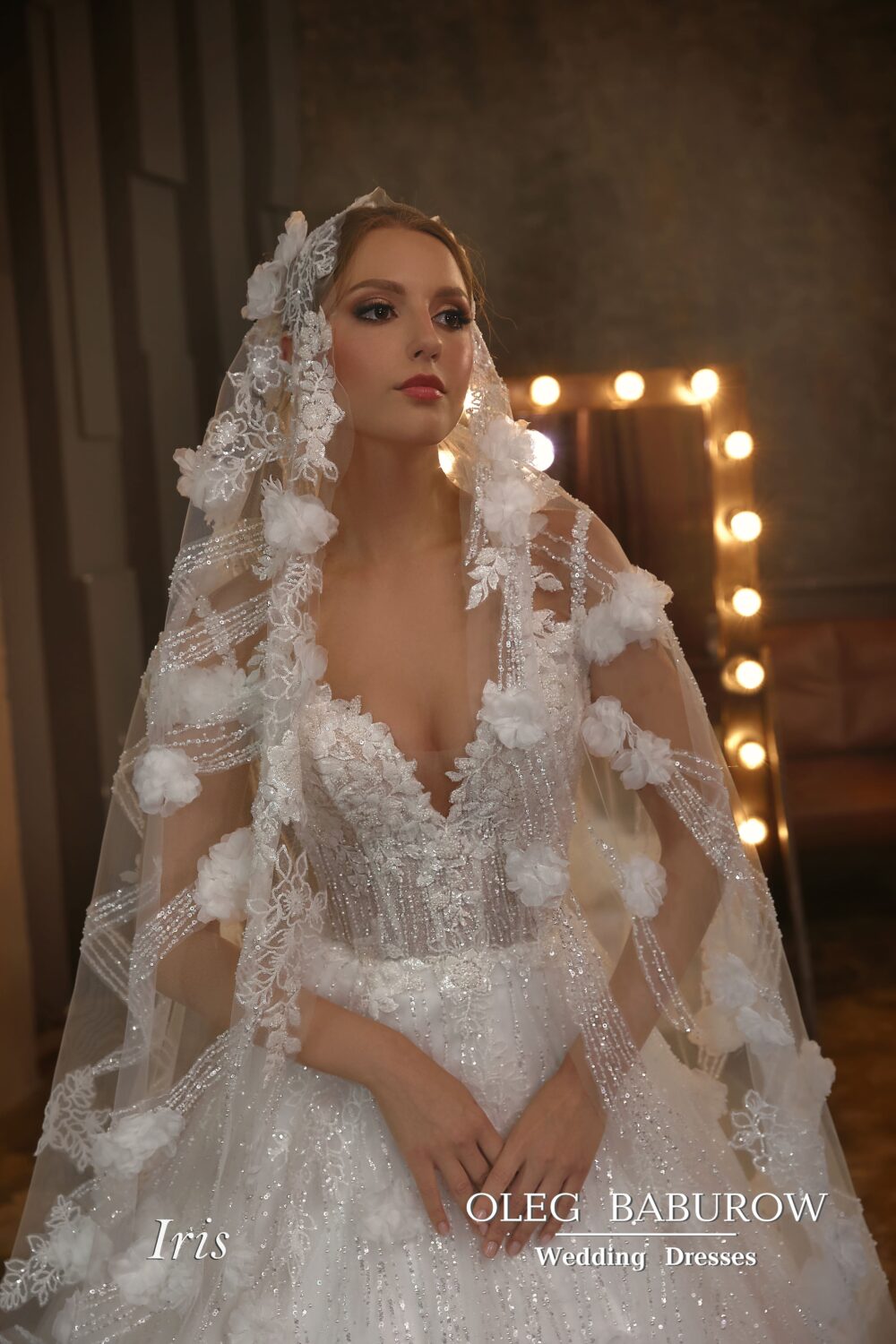 Свадебное платье Ирис