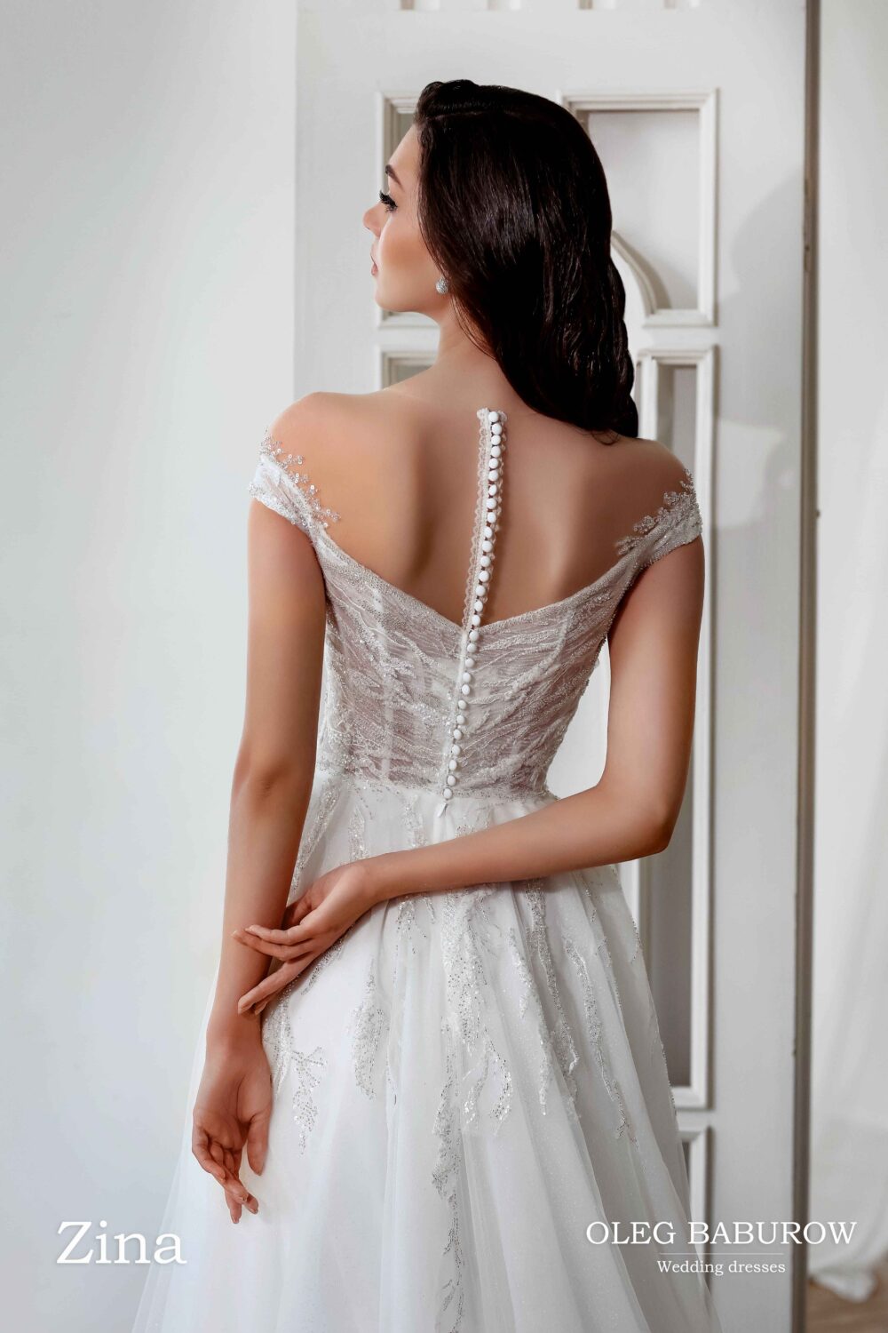 Свадебное платье Зина