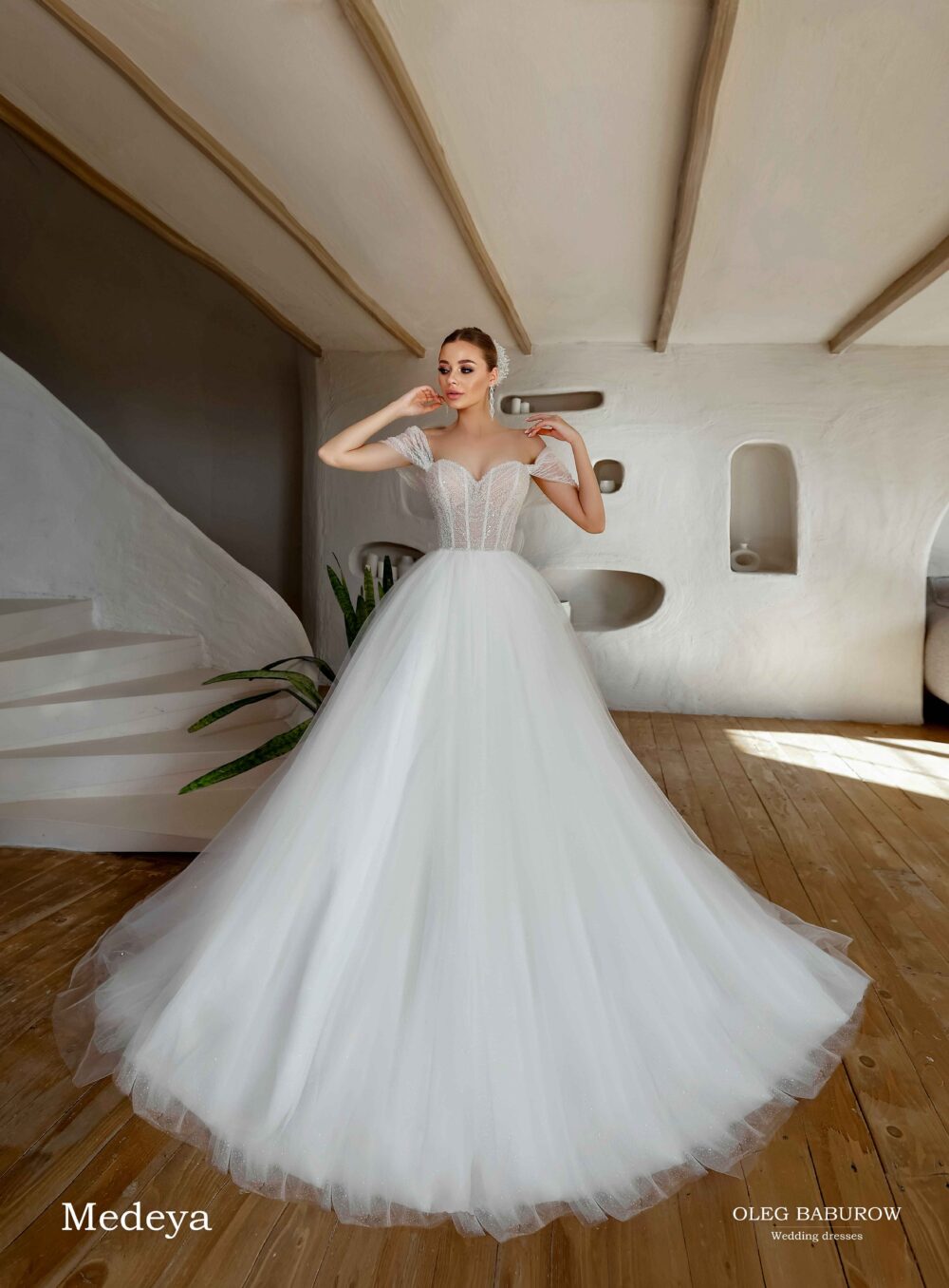 Свадебное платье Мадея