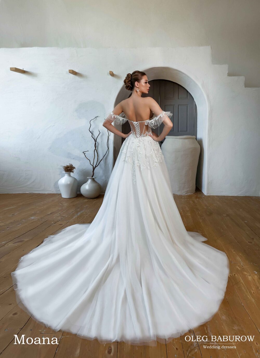 Свадебное платье Моана длинное