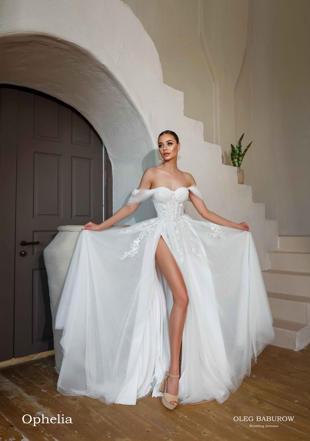 Свадебное платье Офелия