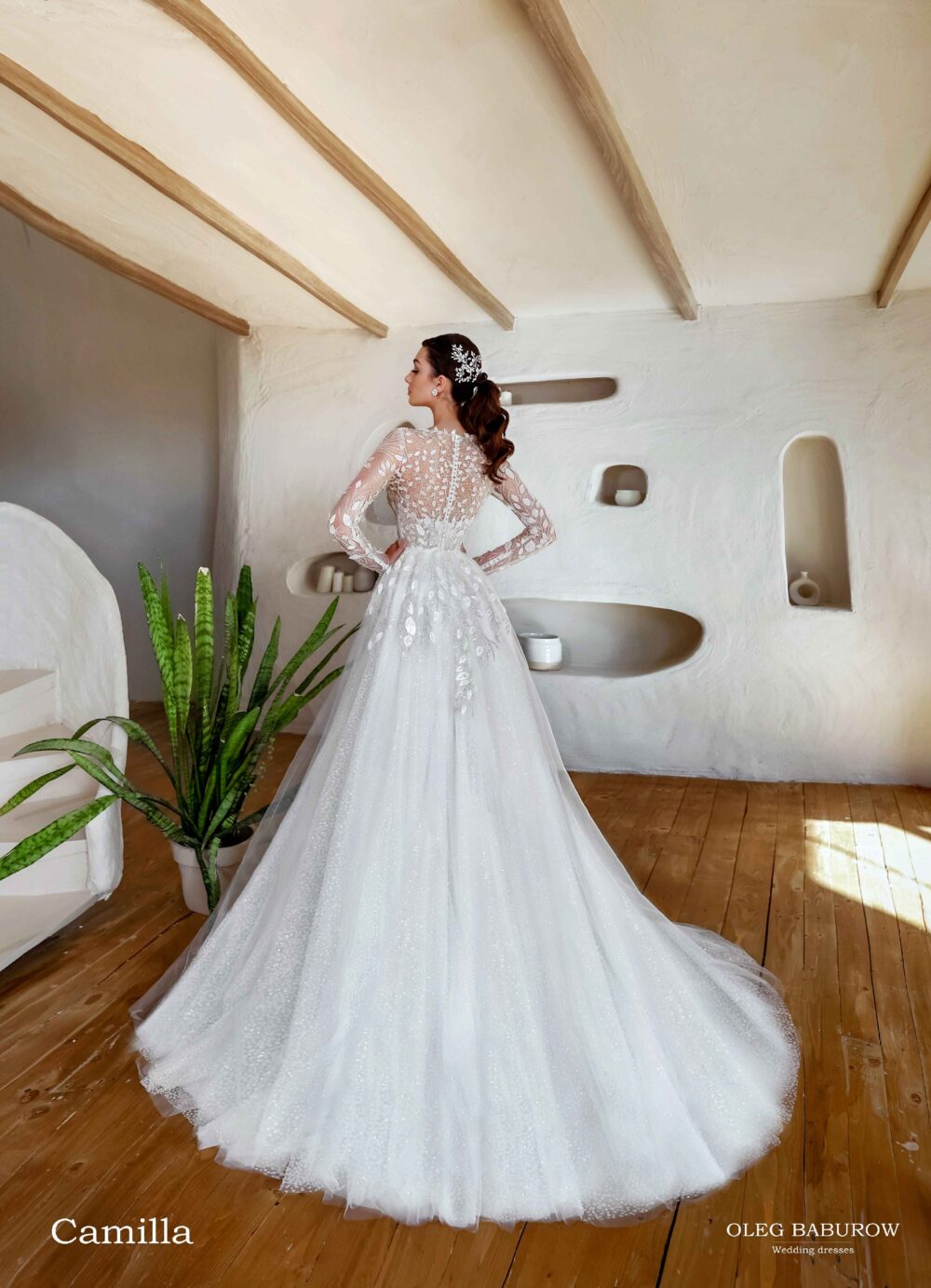 Свадебное платье белое Камилла