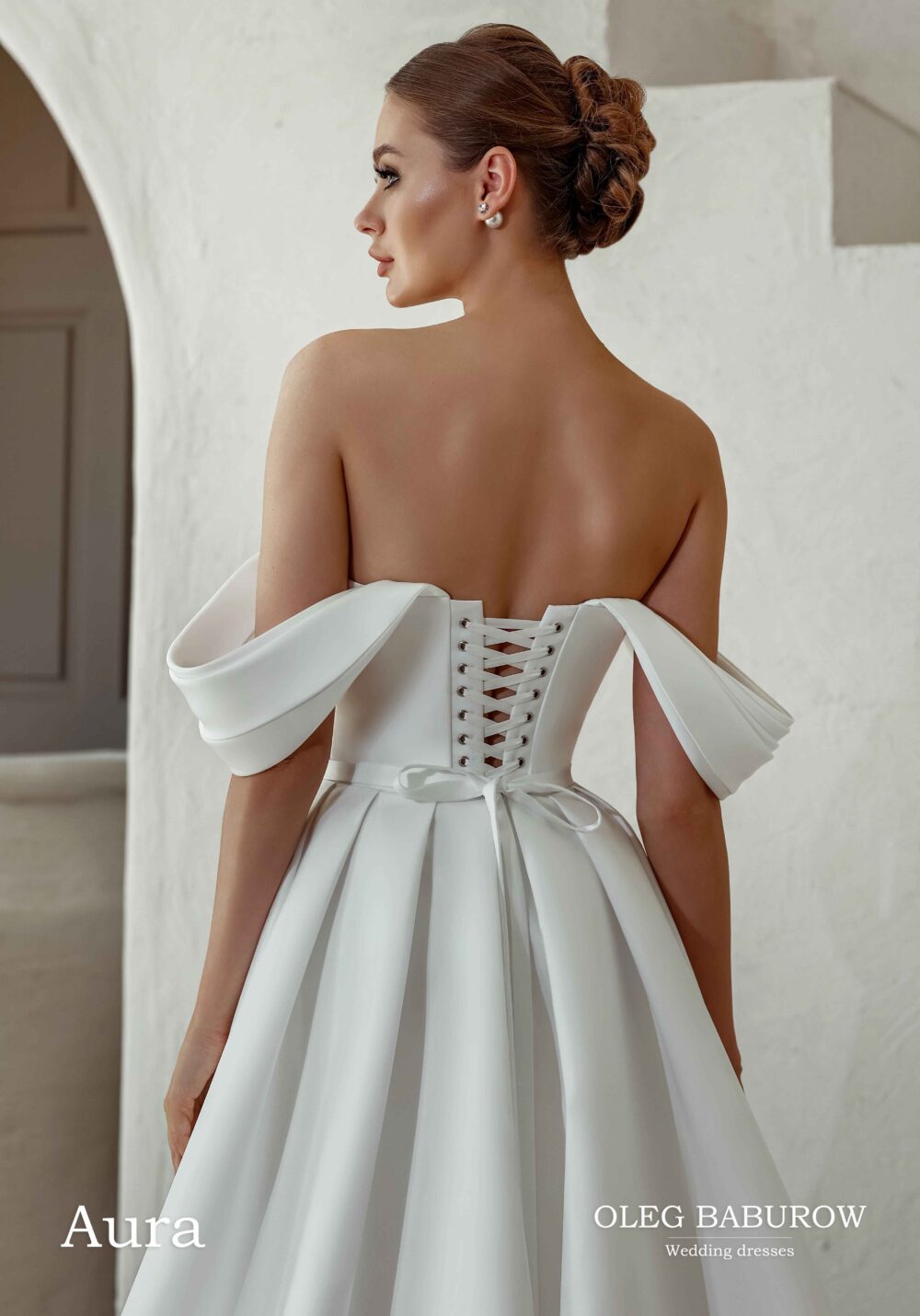 Свадебное платье Аура Б