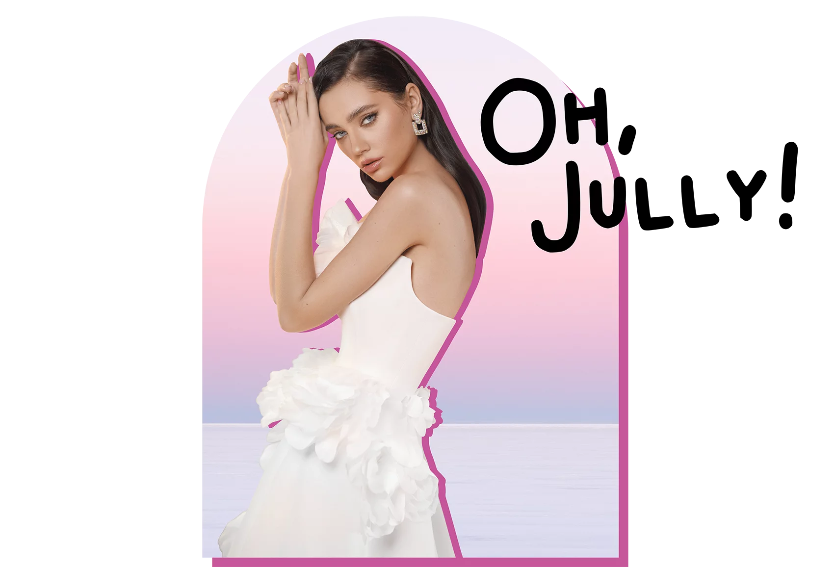 Oh, Jully!
